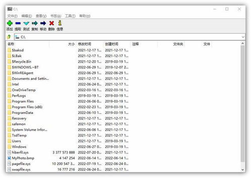 7款2022年超好用的電腦黑科技軟件，個個都是精品中的精品